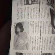 ヒメ日記 2025/06/01 11:28 投稿 うらん ラ・タンゴ