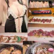 ヒメ日記 2025/09/21 21:21 投稿 うらん ラ・タンゴ