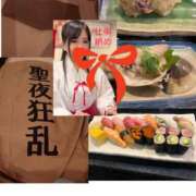 ヒメ日記 2025/12/30 00:54 投稿 うらん ラ・タンゴ