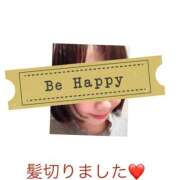 ヒメ日記 2026/01/24 22:33 投稿 うらん ラ・タンゴ