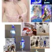 ヒメ日記 2026/03/09 12:15 投稿 うらん ラ・タンゴ