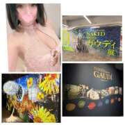 ヒメ日記 2026/03/16 11:48 投稿 うらん ラ・タンゴ