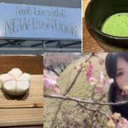 ヒメ日記 2026/03/23 12:22 投稿 うらん ラ・タンゴ