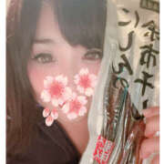 ヒメ日記 2026/04/04 01:58 投稿 うらん ラ・タンゴ