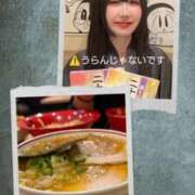 ヒメ日記 2026/04/22 18:17 投稿 うらん ラ・タンゴ