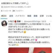 ヒメ日記 2025/07/31 20:12 投稿 イチゴ バニーコレクション秋田店