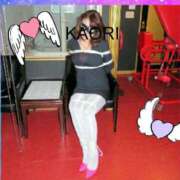 ヒメ日記 2025/10/27 23:50 投稿 かおり 熟女の風俗最終章 蒲田店