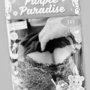 ヒメ日記 2025/03/04 09:48 投稿 真美子（まみこ） エッチな熟女(熊谷)