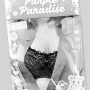 ヒメ日記 2025/06/01 15:52 投稿 真美子（まみこ） エッチな熟女(熊谷)