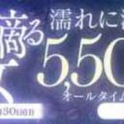 ヒメ日記 2024/06/26 11:34 投稿 桃香【モモカ】 福井人妻営業所