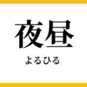 ヒメ日記 2023/10/16 20:34 投稿 あん～マット～ アメイジングビル～道後最大級！遊び方無限大∞ヘルス♪～