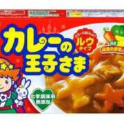 ヒメ日記 2024/05/19 16:58 投稿 あん～マット～ アメイジングビル～道後最大級！遊び方無限大∞ヘルス♪～