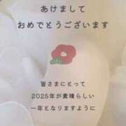 ヒメ日記 2025/01/02 11:39 投稿 あん～マット～ アメイジングビル～道後最大級！遊び方無限大∞ヘルス♪～