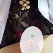 ヒメ日記 2025/01/05 14:45 投稿 あん～マット～ アメイジングビル～道後最大級！遊び方無限大∞ヘルス♪～