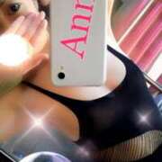 ヒメ日記 2025/04/11 14:17 投稿 あん～マット～ アメイジングビル～道後最大級！遊び方無限大∞ヘルス♪～