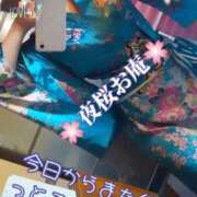 ヒメ日記 2025/04/26 18:56 投稿 あん～マット～ アメイジングビル～道後最大級！遊び方無限大∞ヘルス♪～