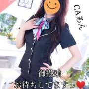 ヒメ日記 2025/06/22 18:02 投稿 あん～マット～ アメイジングビル～道後最大級！遊び方無限大∞ヘルス♪～