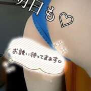 ヒメ日記 2025/07/08 22:00 投稿 あん～マット～ アメイジングビル～道後最大級！遊び方無限大∞ヘルス♪～