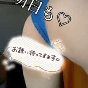 ヒメ日記 2025/08/07 23:02 投稿 あん～マット～ アメイジングビル～道後最大級！遊び方無限大∞ヘルス♪～