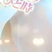 ヒメ日記 2025/08/09 13:45 投稿 あん～マット～ アメイジングビル～道後最大級！遊び方無限大∞ヘルス♪～