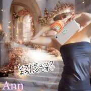 ヒメ日記 2025/11/06 16:45 投稿 あん～マット～ アメイジングビル～道後最大級！遊び方無限大∞ヘルス♪～