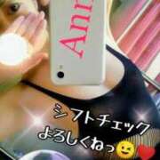 ヒメ日記 2025/11/07 18:16 投稿 あん～マット～ アメイジングビル～道後最大級！遊び方無限大∞ヘルス♪～