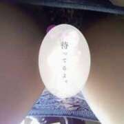 ヒメ日記 2026/01/03 22:36 投稿 あん～マット～ アメイジングビル～道後最大級！遊び方無限大∞ヘルス♪～