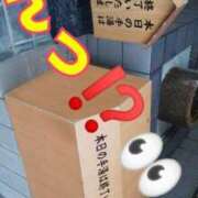 ヒメ日記 2026/01/05 18:30 投稿 あん～マット～ アメイジングビル～道後最大級！遊び方無限大∞ヘルス♪～