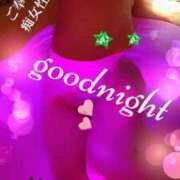 ヒメ日記 2026/01/08 21:24 投稿 あん～マット～ アメイジングビル～道後最大級！遊び方無限大∞ヘルス♪～