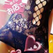 ヒメ日記 2026/02/02 15:15 投稿 あん～マット～ アメイジングビル～道後最大級！遊び方無限大∞ヘルス♪～