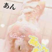 ヒメ日記 2026/02/17 13:14 投稿 あん～マット～ アメイジングビル～道後最大級！遊び方無限大∞ヘルス♪～