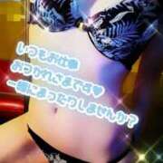 ヒメ日記 2026/03/02 18:46 投稿 あん～マット～ アメイジングビル～道後最大級！遊び方無限大∞ヘルス♪～