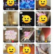 ヒメ日記 2026/03/10 20:51 投稿 あん～マット～ アメイジングビル～道後最大級！遊び方無限大∞ヘルス♪～