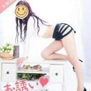 ヒメ日記 2026/03/13 16:55 投稿 あん～マット～ アメイジングビル～道後最大級！遊び方無限大∞ヘルス♪～