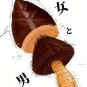 ヒメ日記 2026/03/16 17:45 投稿 あん～マット～ アメイジングビル～道後最大級！遊び方無限大∞ヘルス♪～