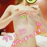 ヒメ日記 2026/03/18 13:46 投稿 あん～マット～ アメイジングビル～道後最大級！遊び方無限大∞ヘルス♪～