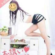 ヒメ日記 2026/03/31 17:10 投稿 あん～マット～ アメイジングビル～道後最大級！遊び方無限大∞ヘルス♪～