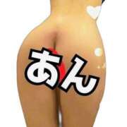 ヒメ日記 2026/04/18 23:51 投稿 あん～マット～ アメイジングビル～道後最大級！遊び方無限大∞ヘルス♪～