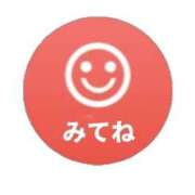 ヒメ日記 2026/08/12 00:47 投稿 あん～マット～ アメイジングビル～道後最大級！遊び方無限大∞ヘルス♪～