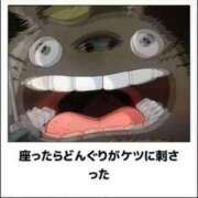 ヒメ日記 2025/03/21 09:07 投稿 うるは～M性感～ アメイジングビル～道後最大級！遊び方無限大∞ヘルス♪～