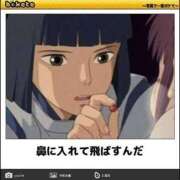 ヒメ日記 2025/03/23 10:05 投稿 うるは～M性感～ アメイジングビル～道後最大級！遊び方無限大∞ヘルス♪～