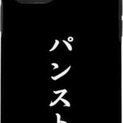 ヒメ日記 2025/05/30 19:08 投稿 うるは～M性感～ アメイジングビル～道後最大級！遊び方無限大∞ヘルス♪～