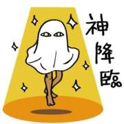 ヒメ日記 2025/07/18 16:42 投稿 うるは～M性感～ アメイジングビル～道後最大級！遊び方無限大∞ヘルス♪～