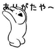 ヒメ日記 2025/07/21 17:01 投稿 うるは～M性感～ アメイジングビル～道後最大級！遊び方無限大∞ヘルス♪～