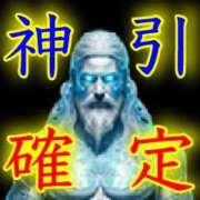 ヒメ日記 2025/08/28 16:54 投稿 うるは～M性感～ アメイジングビル～道後最大級！遊び方無限大∞ヘルス♪～
