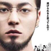 ヒメ日記 2025/11/01 08:24 投稿 うるは～M性感～ アメイジングビル～道後最大級！遊び方無限大∞ヘルス♪～