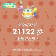 ヒメ日記 2026/03/28 16:31 投稿 うるは～M性感～ アメイジングビル～道後最大級！遊び方無限大∞ヘルス♪～