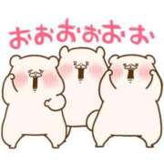 うるは～M性感～ ごーよーやーくー アメイジングビル～道後最大級！遊び方無限大∞ヘルス♪～