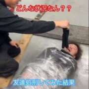 ヒメ日記 2026/05/15 18:55 投稿 うるは～M性感～ アメイジングビル～道後最大級！遊び方無限大∞ヘルス♪～