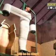 うるは～M性感～ まみふぃけーしょん アメイジングビル～道後最大級！遊び方無限大∞ヘルス♪～